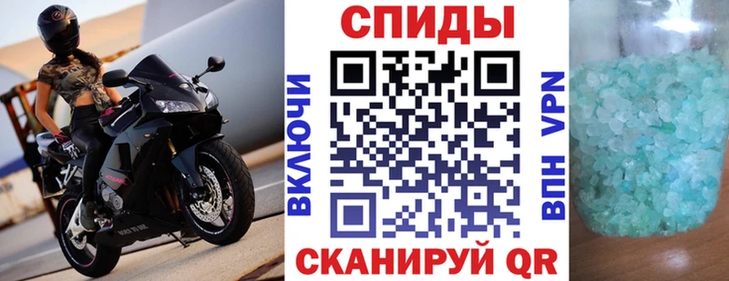 купить наркотик  Астрахань  Amphetamine VHQ 