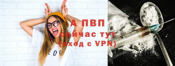 apvp Алексеевка