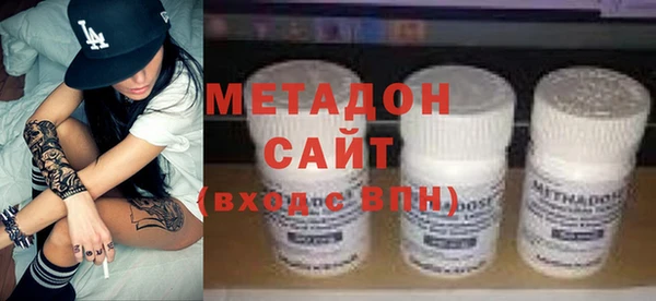 наркотики Алзамай