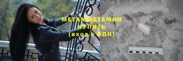 ПСИЛОЦИБИНОВЫЕ ГРИБЫ Нея