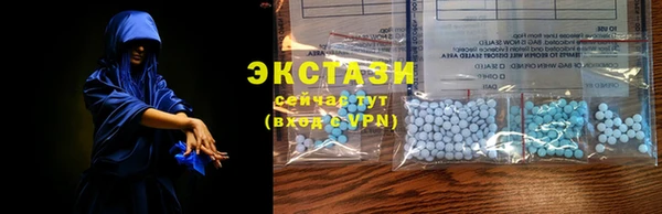 эйфоретик Алексин