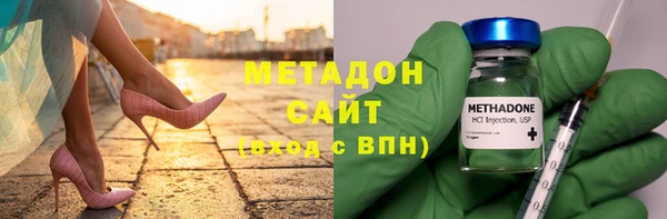 a pvp Абаза