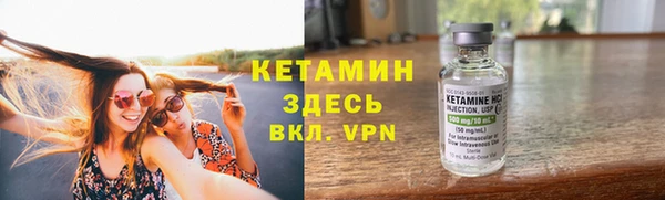 стафф Абдулино
