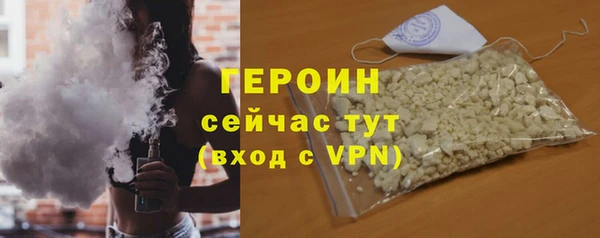 a pvp Абаза