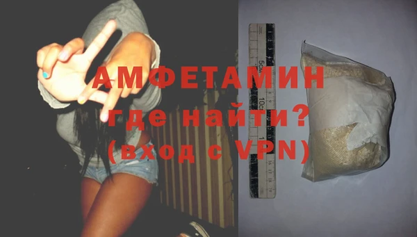 эйфоретик Алексин
