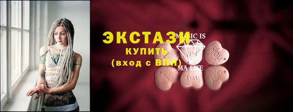 мескалин Абинск