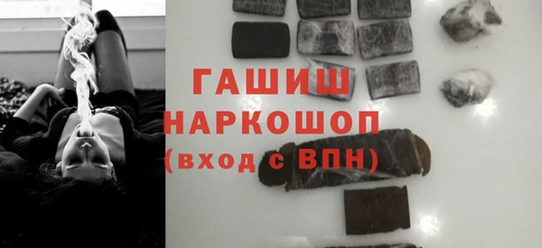 apvp Алексеевка