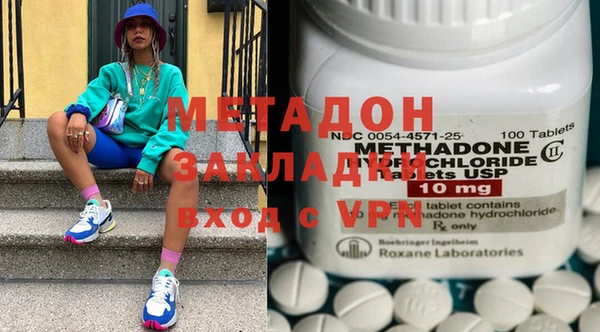 мескалин Абинск