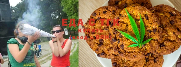 стафф Абдулино