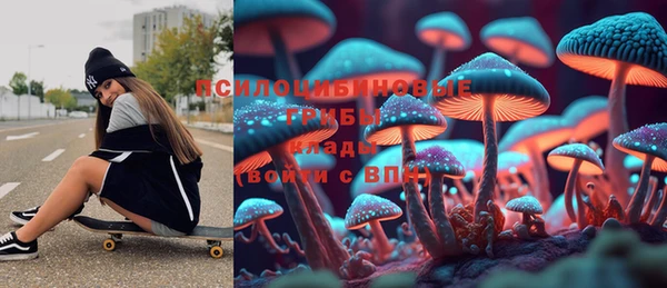 хмурый Нефтегорск