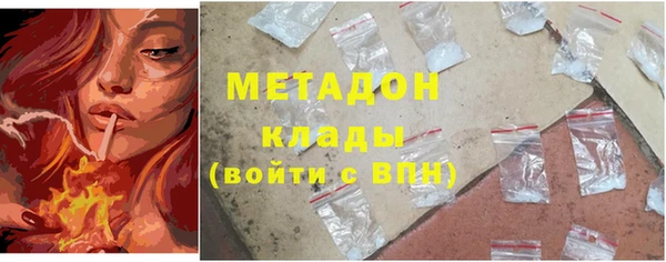 мескалин Абинск